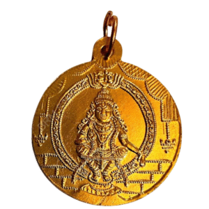 Ayyappa Locket