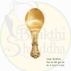 Handcrafted Brass Rice Panja with Embossed Antique Design – Traditional Serving Spoon