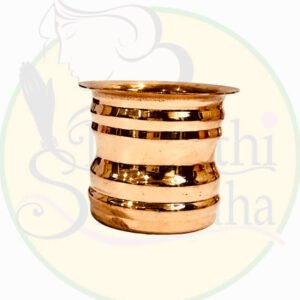 Copper Uddharni Nakshi – Antique Finish Ritual Water Vessel for Pooja Use