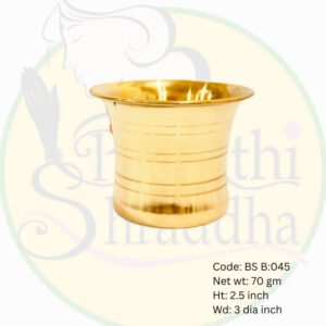 Brass Uddharni – Antique Finish Pooja Water Vessel for Temple Use