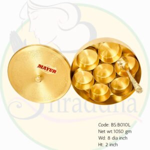 Antique Brass Spice Box – Hand-Etched Masala Dabba for Modern & Traditional Kitchens