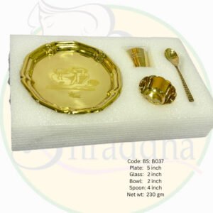 Handcrafted Brass Thali Set – Antique Finish Pooja Set (4 Pieces)