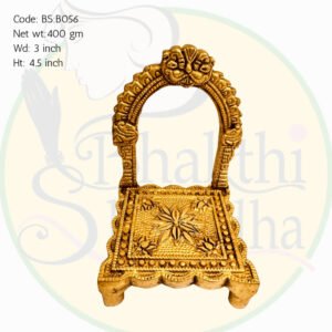 Antique Brass Idol Chouki Frame – Temple-Style Base Stand for Deities & Pooja Decor