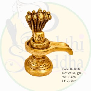 Brass Shiva Lingam with Naga Design – Antique Finish Pooja Idol for Temple & Home