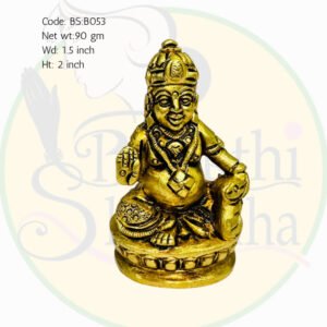 Brass Sri Kubera Idol – Antique Finish Lord of Wealth Statue for Home & Temple