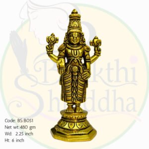 Antique Brass Balaji Idol – Handcrafted Lord Venkateswara Statue for Temple & Home