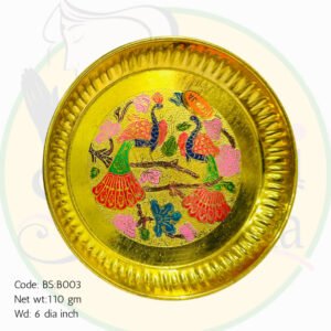 Handcrafted Brass Meenakari Plate with Peacock Design – Antique Golden Finish