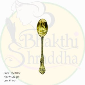 Brass Table Spoon – Antique Embossed Design Traditional Dining Cutlery