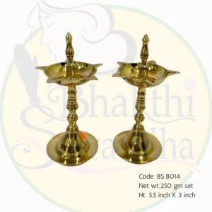 Handcrafted Antique Brass Puja Kundhulu (Deepam) – Traditional Temple Lamps (Set of 2)