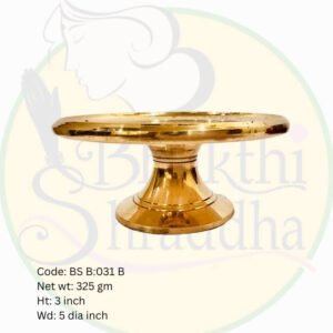Brass Idol Stand – Antique Finish Pooja Peetam for Home Temple & Décor